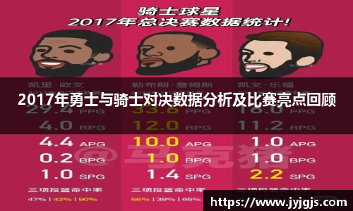 PA视讯官网