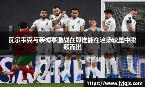 PA视讯
