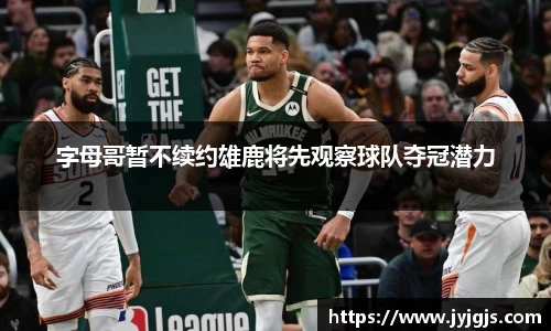 PA视讯