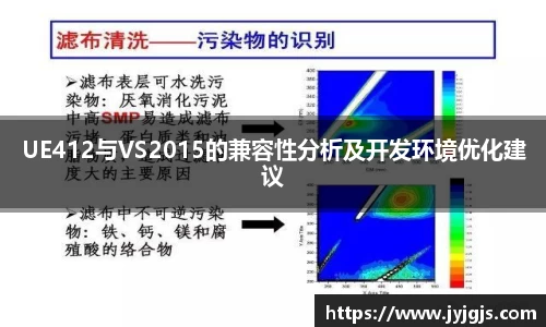 PA视讯官网