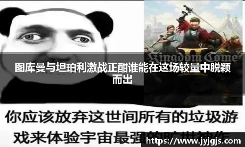 PA视讯APP