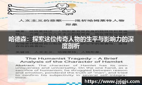 PA视讯