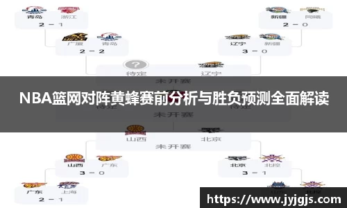 PA视讯