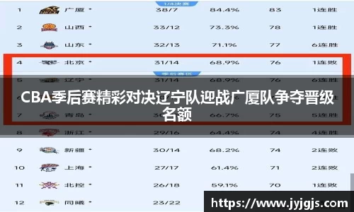 PA视讯APP