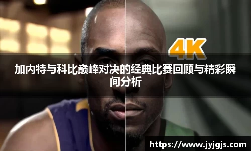 PA视讯