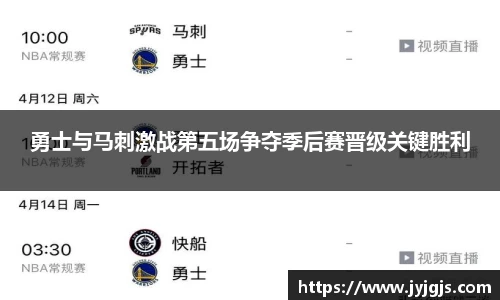PA视讯官网