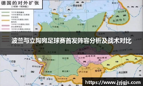 PA视讯APP