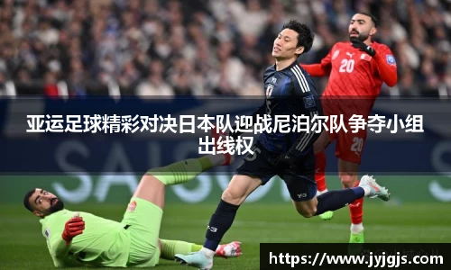 PA视讯