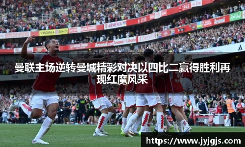 PA视讯平台